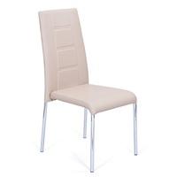 Romania Dining Chair In Greige Faux Leather With Chrome Base