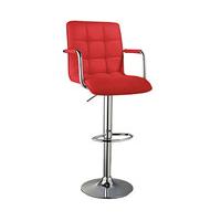 Roma Bar Chairs (2 - SAVE £20)