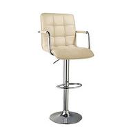 Roma Bar Chairs (2 - SAVE £40), Cream x2, Steel