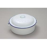 Round Enamel Roaster, White 26cm Oven Safe Cookwear