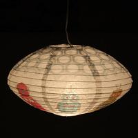 robot paper ufo lampshade