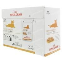 Royal Canin Cat Consult Senior 2 Stage 1200 g