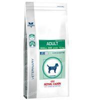 Royal Canin Dog VCN Dental & Digest Small 2 kg