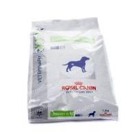 Royal Canin Dog Urinary 7, 50 kg