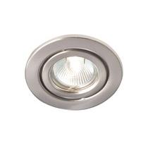 Robus 50W Pressed Steel Circular Directional Downlight