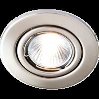 robus 50w gugz10 spring loaded enclosed directional downlight