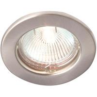 Robus 50W Pressed Steel Circular Straight Downlight