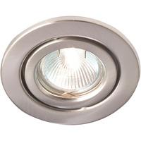 robus 50w pressed steel circular directional downlight