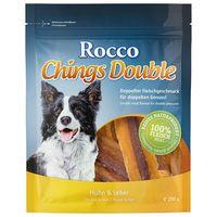 rocco chings double 200g chicken lamb