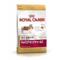Royal Canin Dog Food Cavalier King Charles 27 Dry Mix 1.5kg