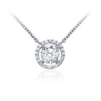 Roseberry 18ct white gold 0.50 carat diamond halo pendant