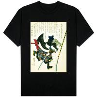 Ronin Lunging Forward; Japanese Wood-Cut Print