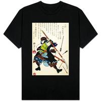 Ronin Fending off Arrows; Japanese Wood-Cut Print