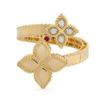 Roberto Coin Princess Flower 18ct Gold 0.18ct Ring - Rings Size M