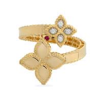 Roberto Coin Princess Flower 18ct Gold 0.18ct Ring - Rings Size N