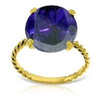 Round Brilliant Cut Sapphire Ring 9.8ct in 9ct Gold