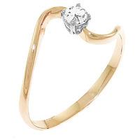 Round Brilliant Cut Diamond Ring in 9ct Rose Gold