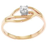 round brilliant cut diamond ring in 9ct rose gold