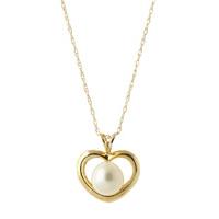 Round Brilliant Cut Pearl Pendant Necklace 2.0ct in 9ct Gold