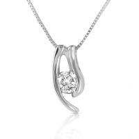 Round Brilliant Cut Diamond Pendant Necklace in 9ct White Gold