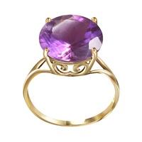 Round Brilliant Cut Amethyst Ring 5.5ct in 9ct Gold