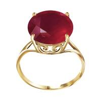 Round Brilliant Cut Ruby Ring 8.5ct in 9ct Gold