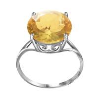 Round Brilliant Cut Citrine Ring 5.5ct in 9ct White Gold