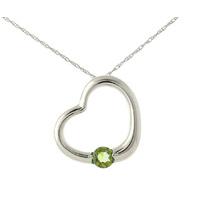 Round Brilliant Cut Peridot Pendant Necklace 0.25ct in 9ct White Gold