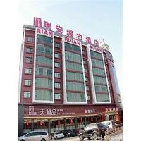 Ruian City Hotel - Wuhan