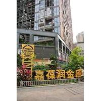 ruige business apartment shenzhen