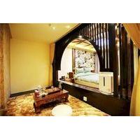 Ruijingna Boutique Inn