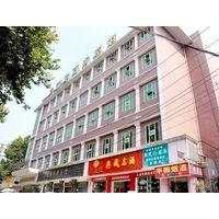 Ruibin Business Hotel - Wuhan