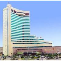 Rui\'an International Hotel