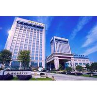 Rugao Jinling Jinding Grand Hote...