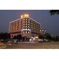 Ruyi Shishang Hotel