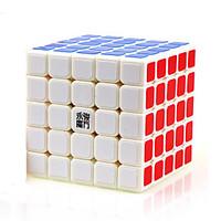 Rubik\'s Cube YongJun Smooth Speed Cube 555 Speed Professional Level Magic Cube ABS