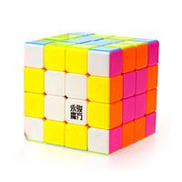 Rubik\'s Cube YongJun Smooth Speed Cube 444 Speed Professional Level Magic Cube ABS