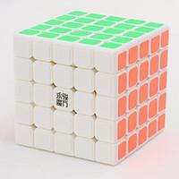 Rubik\'s Cube YongJun Smooth Speed Cube 555 Speed Professional Level Magic Cube ABS