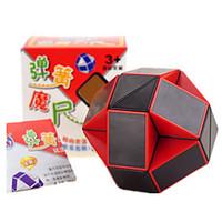 Rubik\'s Cube Smooth Speed Cube ...