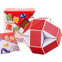 Rubik\'s Cube Smooth Speed Cube ...