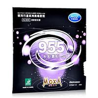 Rubber Durable Practise/Indoor/S...