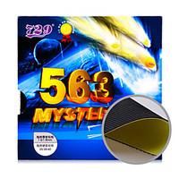 Rubber Durable Practise/Indoor/S...