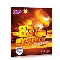 Rubber Durable Practise/Indoor/S...