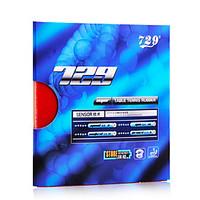 Rubber Durable Practise/Indoor/S...