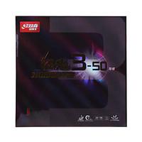 Rubber Durable Practise/Indoor/S...