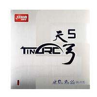 Rubber Durable Practise/Indoor/S...