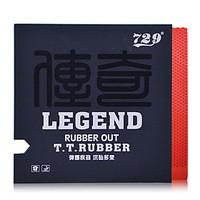 Rubber Durable Practise/Indoor/S...