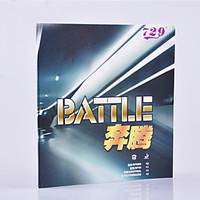 Rubber Durable Practise/Indoor/S...