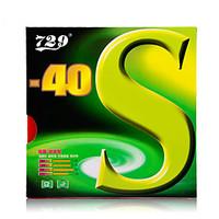 Rubber Durable Practise/Indoor/S...