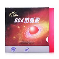 Rubber Durable Practise/Indoor/S...